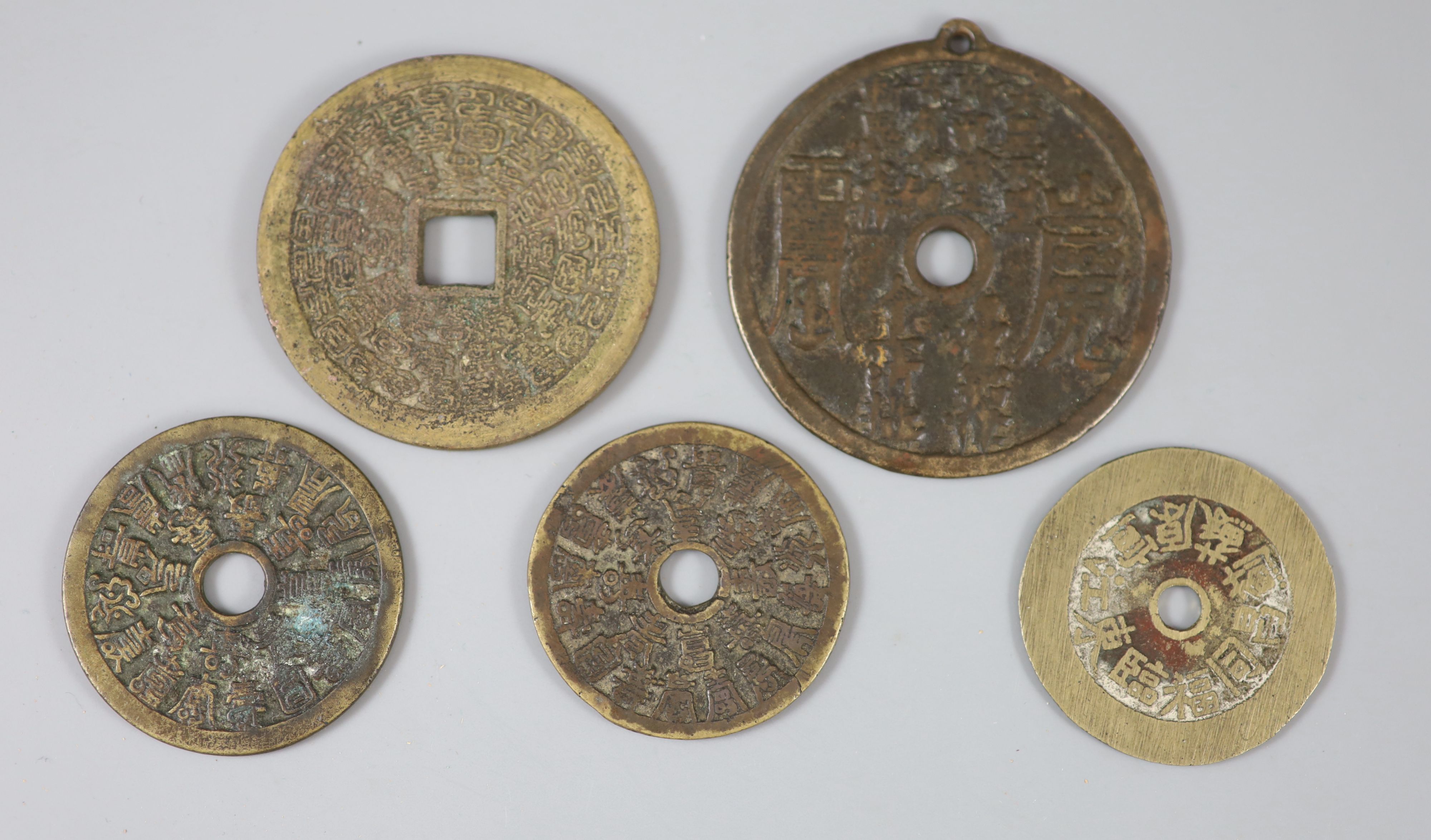 China, 5 large cast bronze charms or amulets, Qing dynasty,